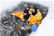 Ice Rescue Training